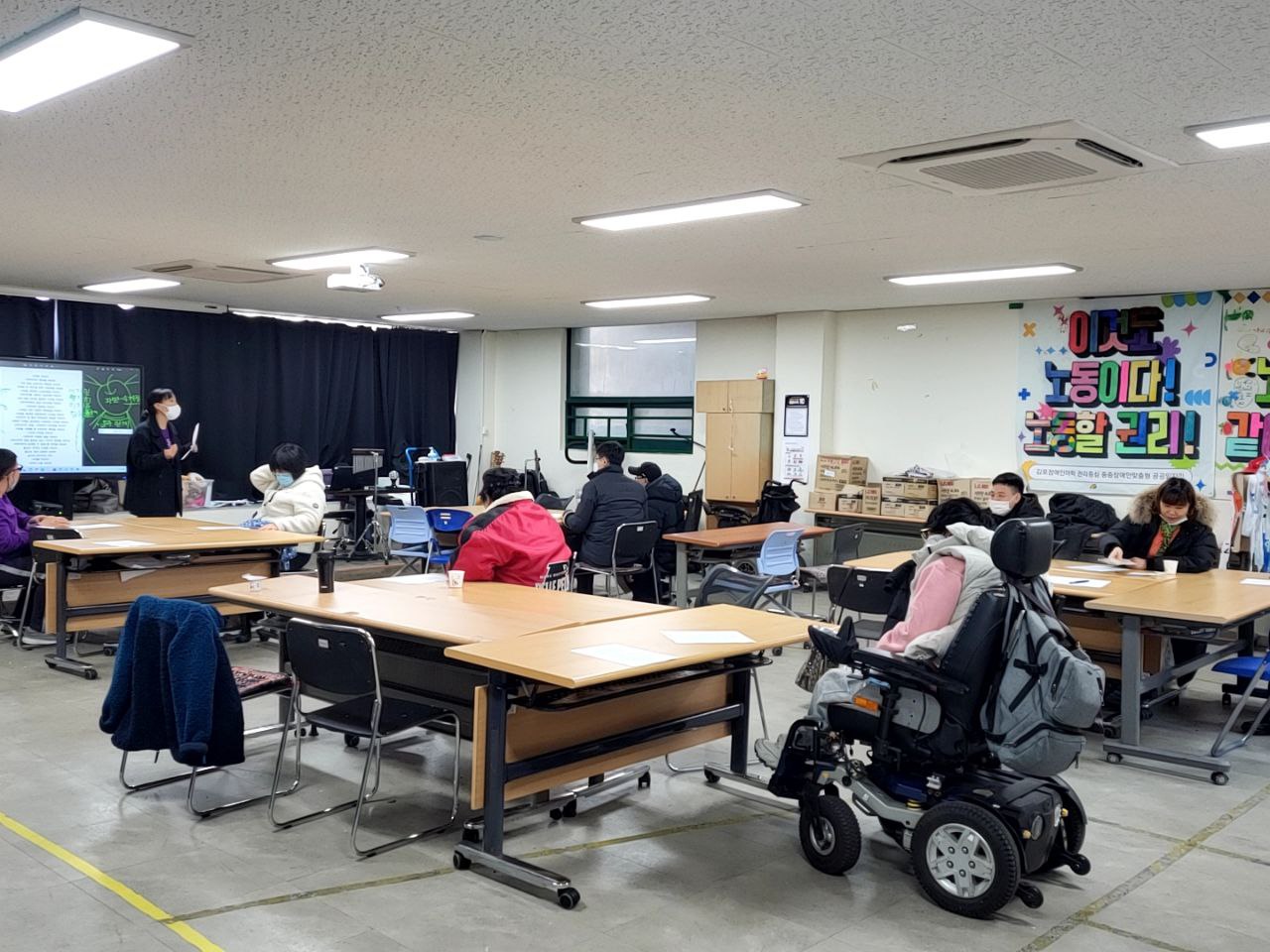 2022/12/09(금) - 중등국어