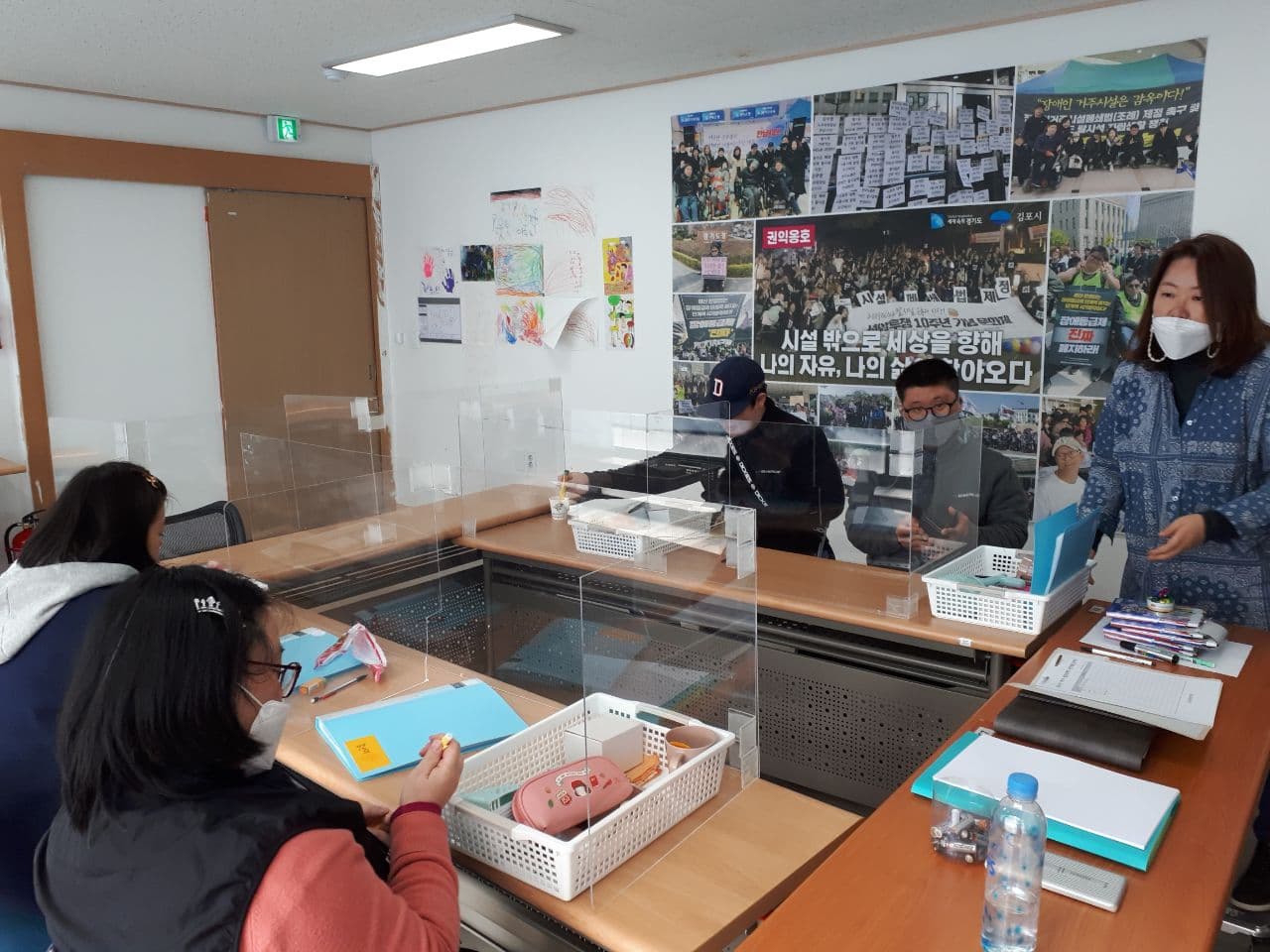2021년 3월 3일_발달장애인자립생활교육 수업