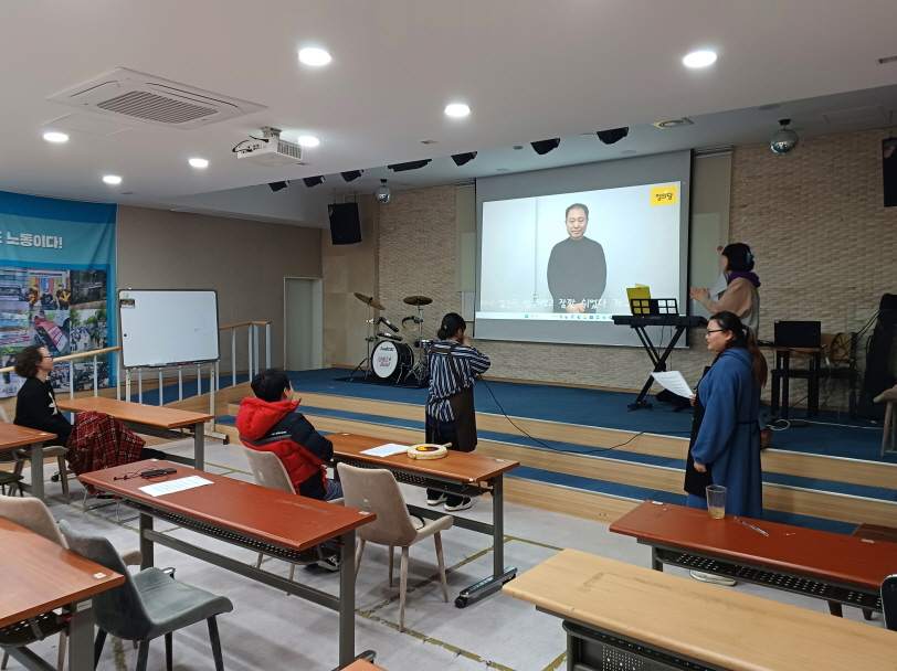 2024년 4월 4일(목) 민중 가요 수업 사진