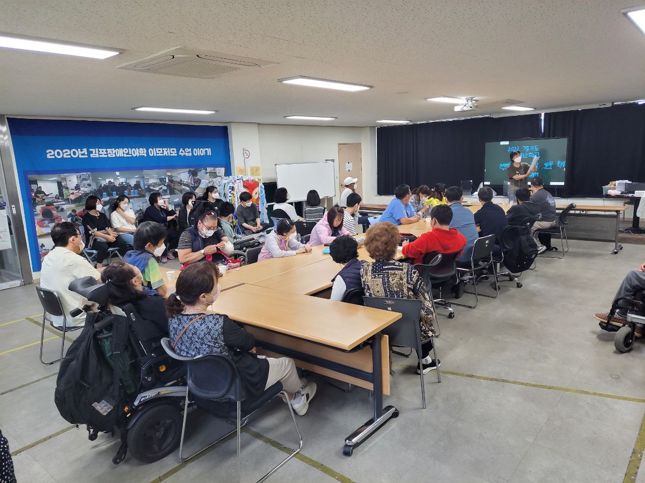 2022/05/26(목) - 공공일자리